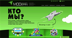 Desktop Screenshot of md.uz