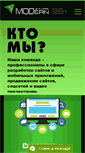 Mobile Screenshot of md.uz